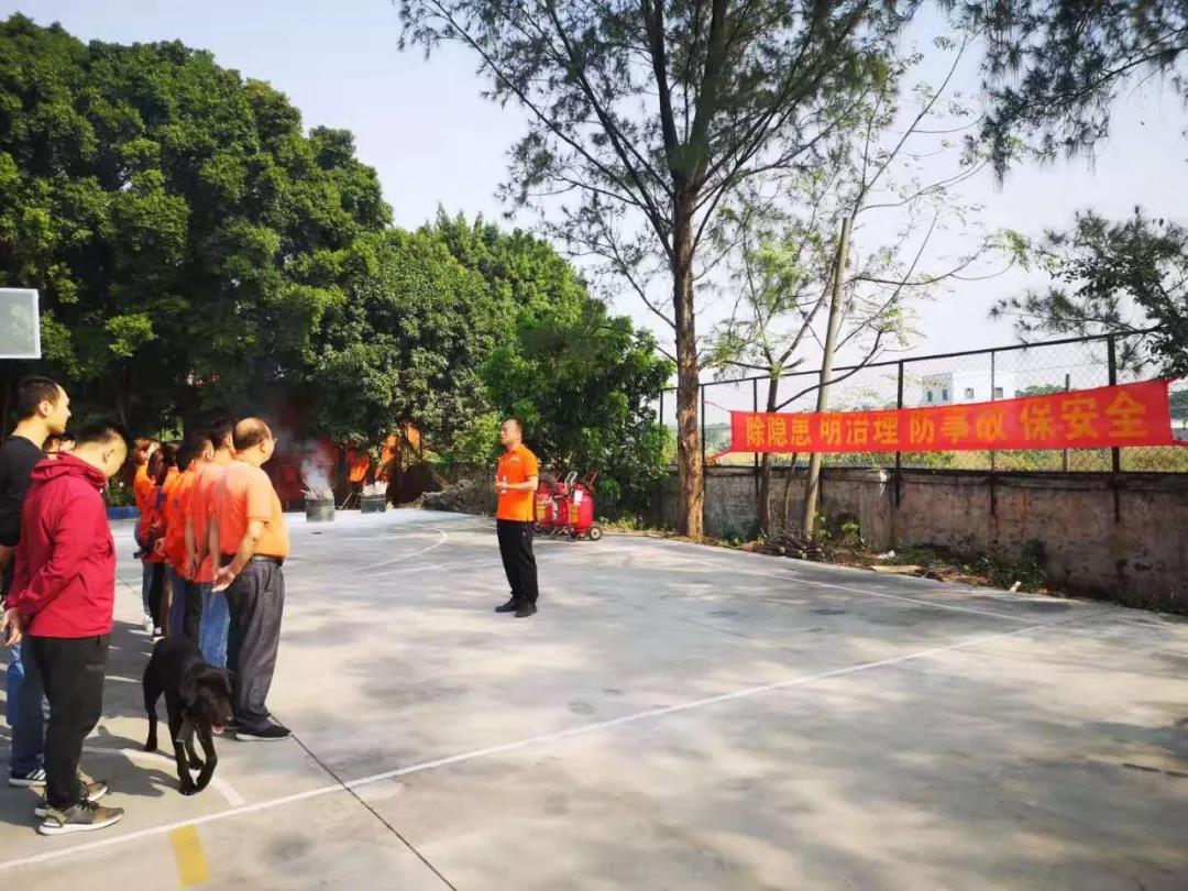 景致物流广州江高基地开展第四季度消防安全培训演练活动